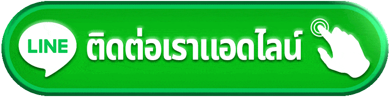 texas555
