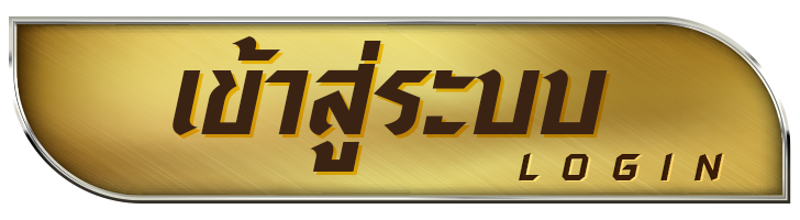 texas555
